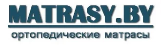 MATRASY.BY &reg; Матрасы в Костюковичах